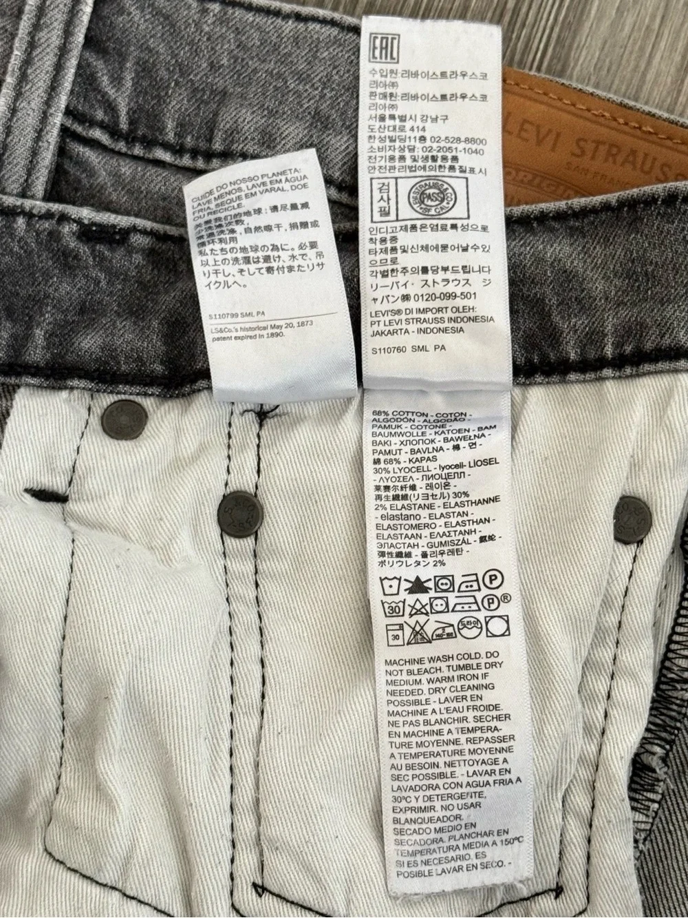 Classic Denim Levi's Lot 512 Jeans Size W32 L32 Waterless AS IS
